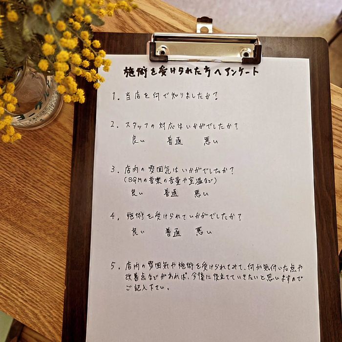 画像254