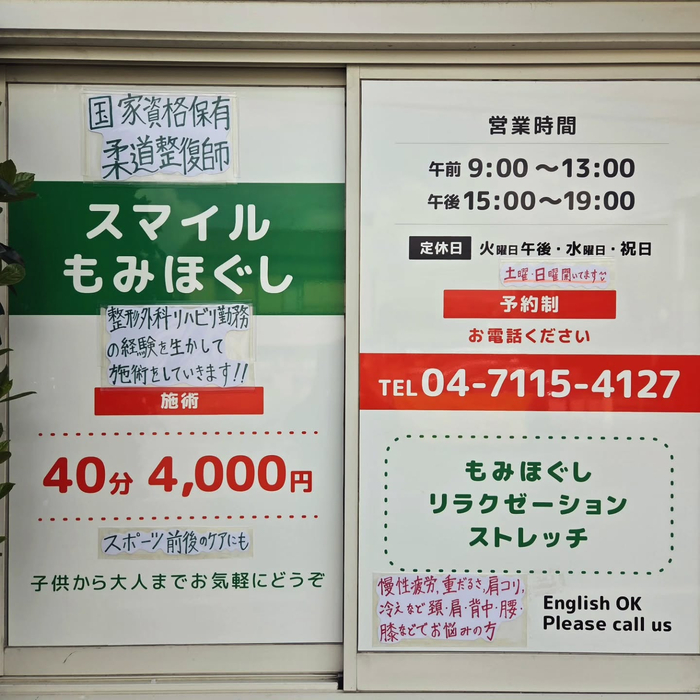 画像260