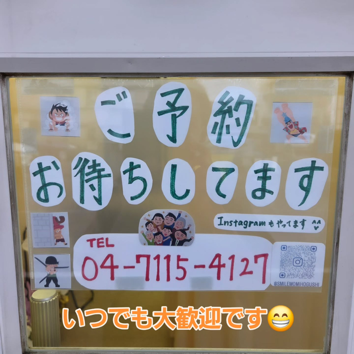 画像262