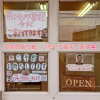 画像266