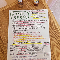 画像268