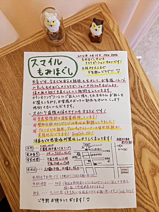 画像268