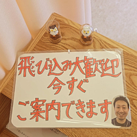 画像274