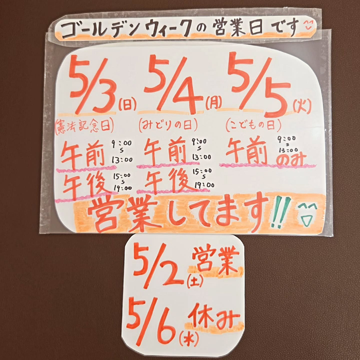 画像276
