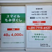 画像280