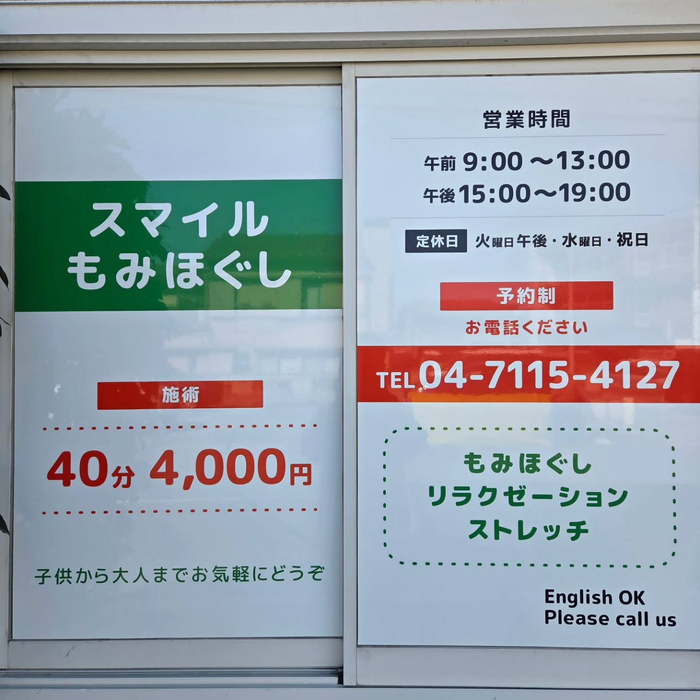 画像280