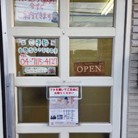 画像311