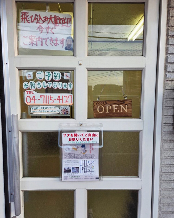 画像311