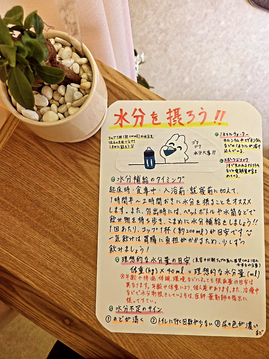 画像325