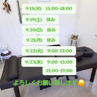 画像360