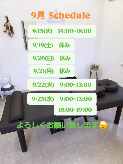 画像360