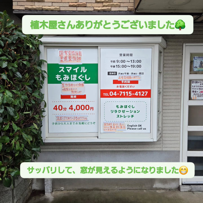 画像366