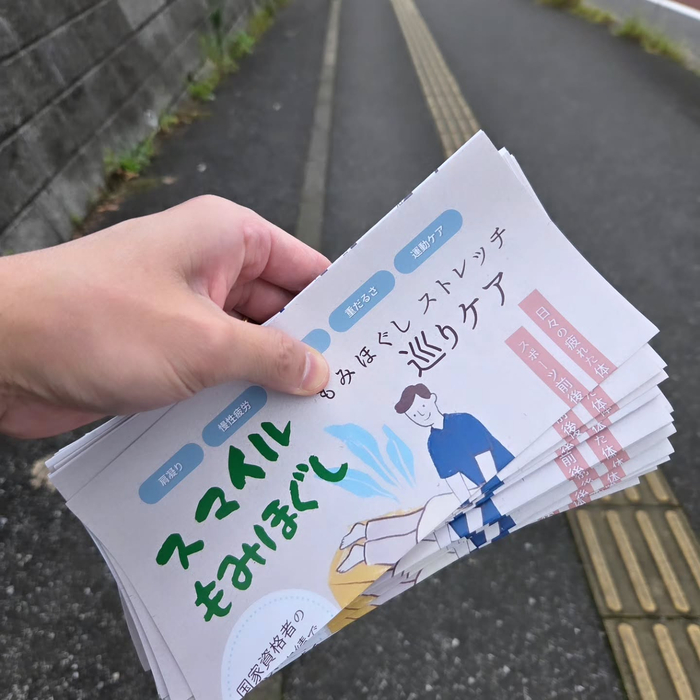 画像384