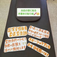 画像386