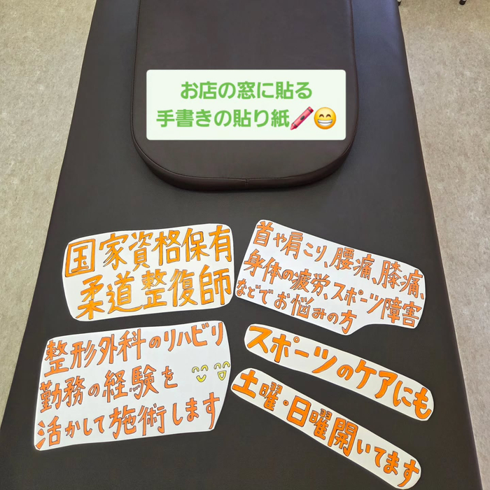 画像386