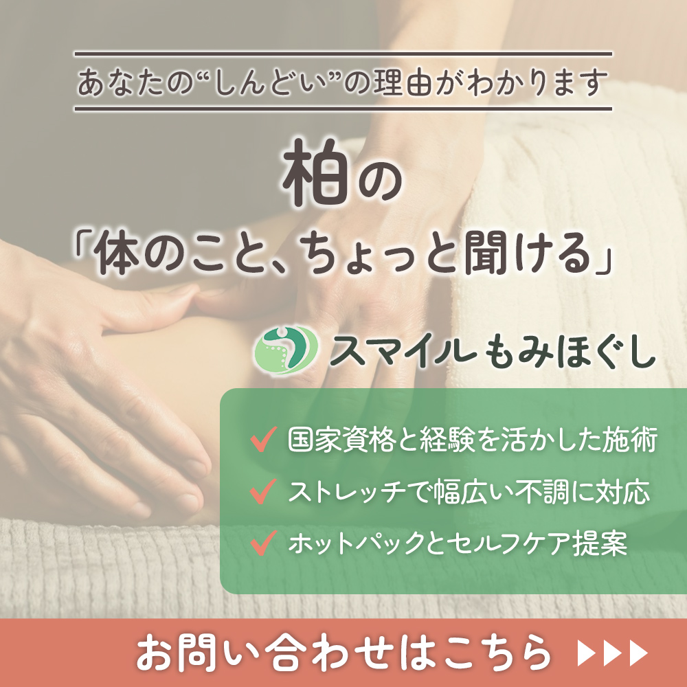 modal_banner